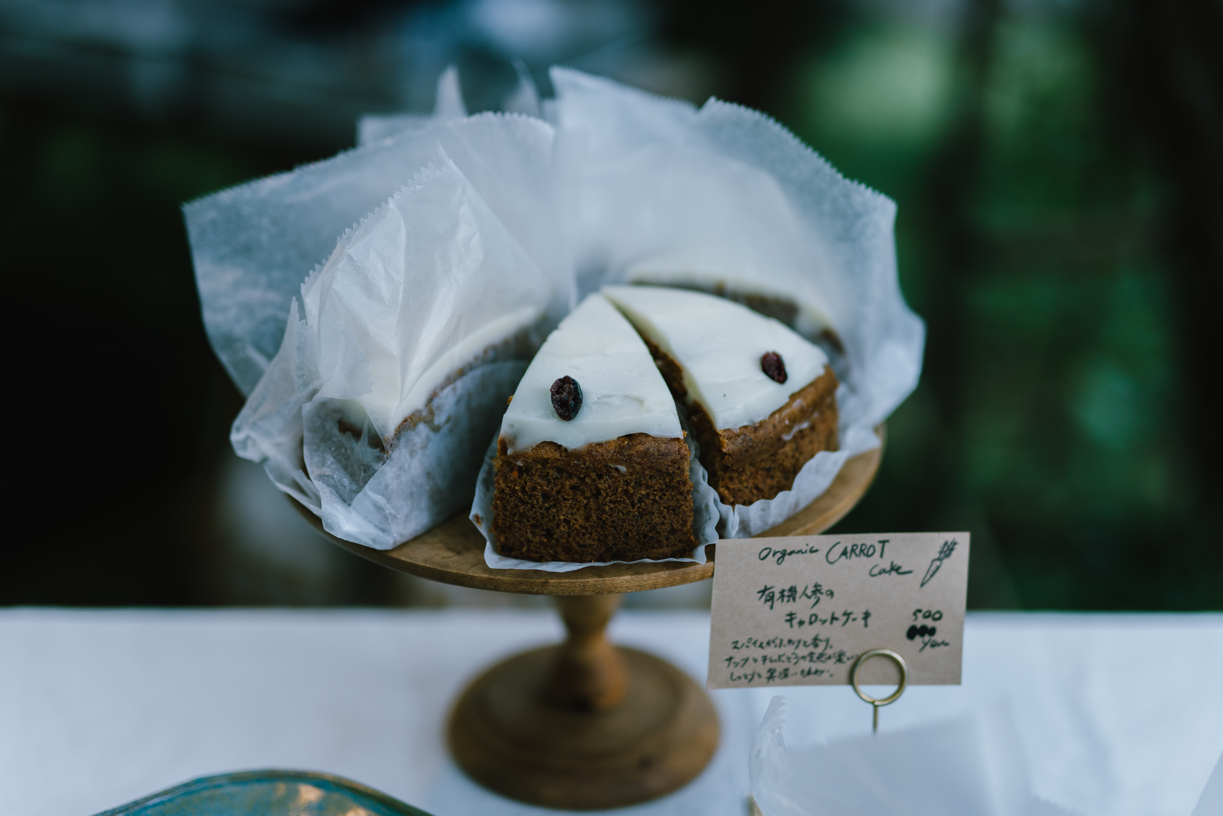 MINNA FOODの商品写真